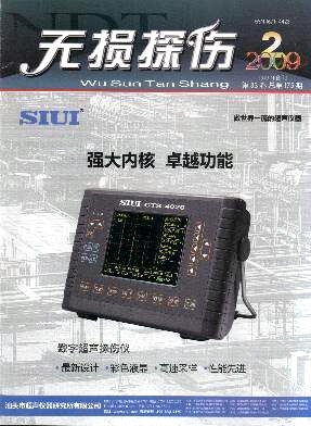 �o(w��)�p̽���s־��Ӱ�2009���&��2��